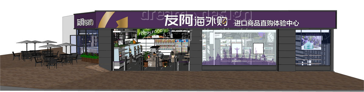 1525674894734620(1).png