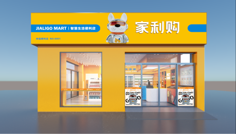 图片1(2).png