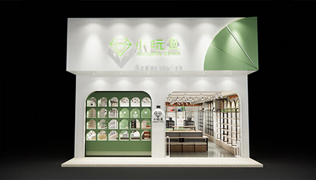 小玩意-饰品连锁